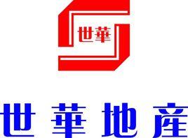   深圳市世华房地产投资顾问成立于2001年3月,是一家集